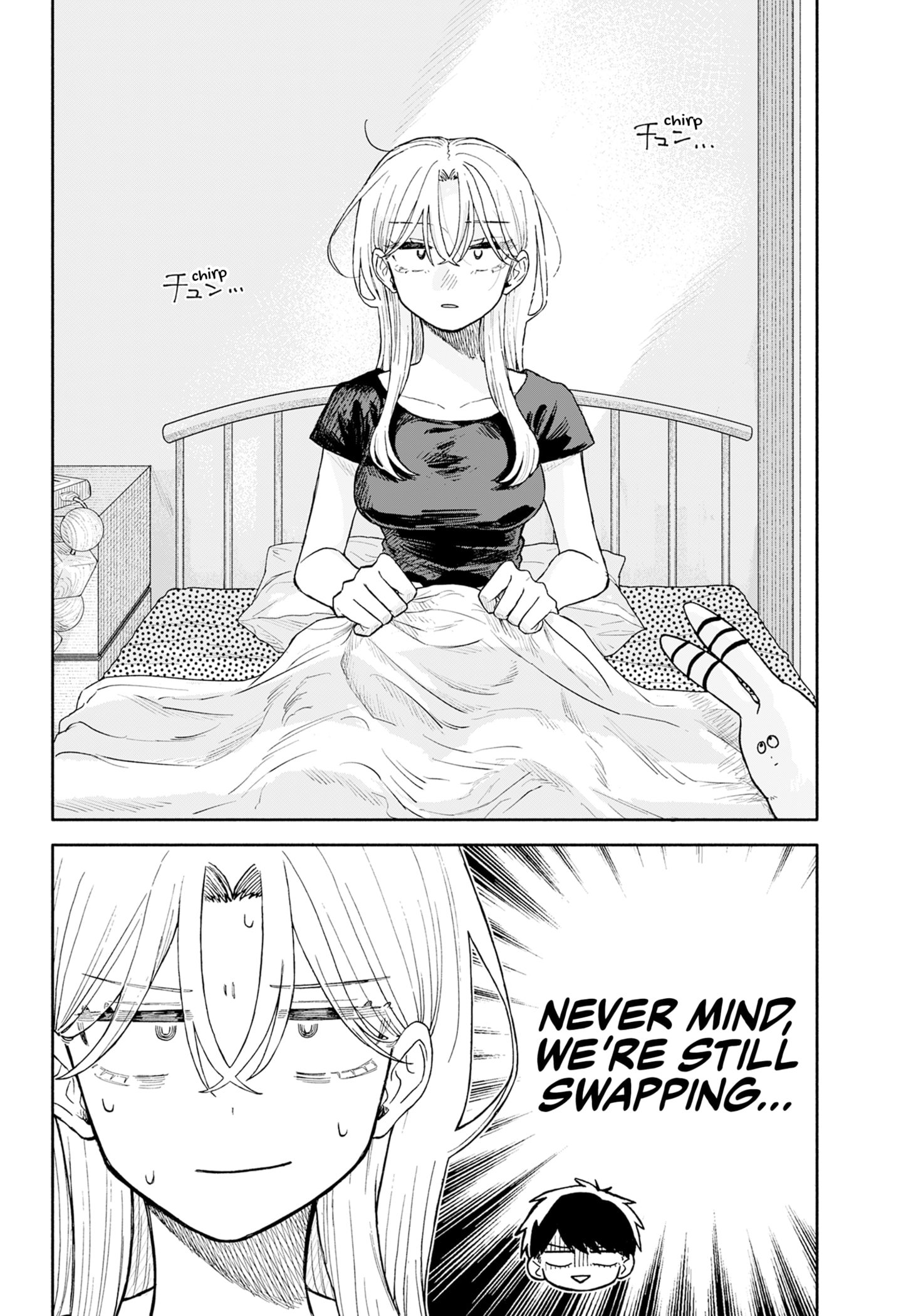 Hope You're Happy, Lemon