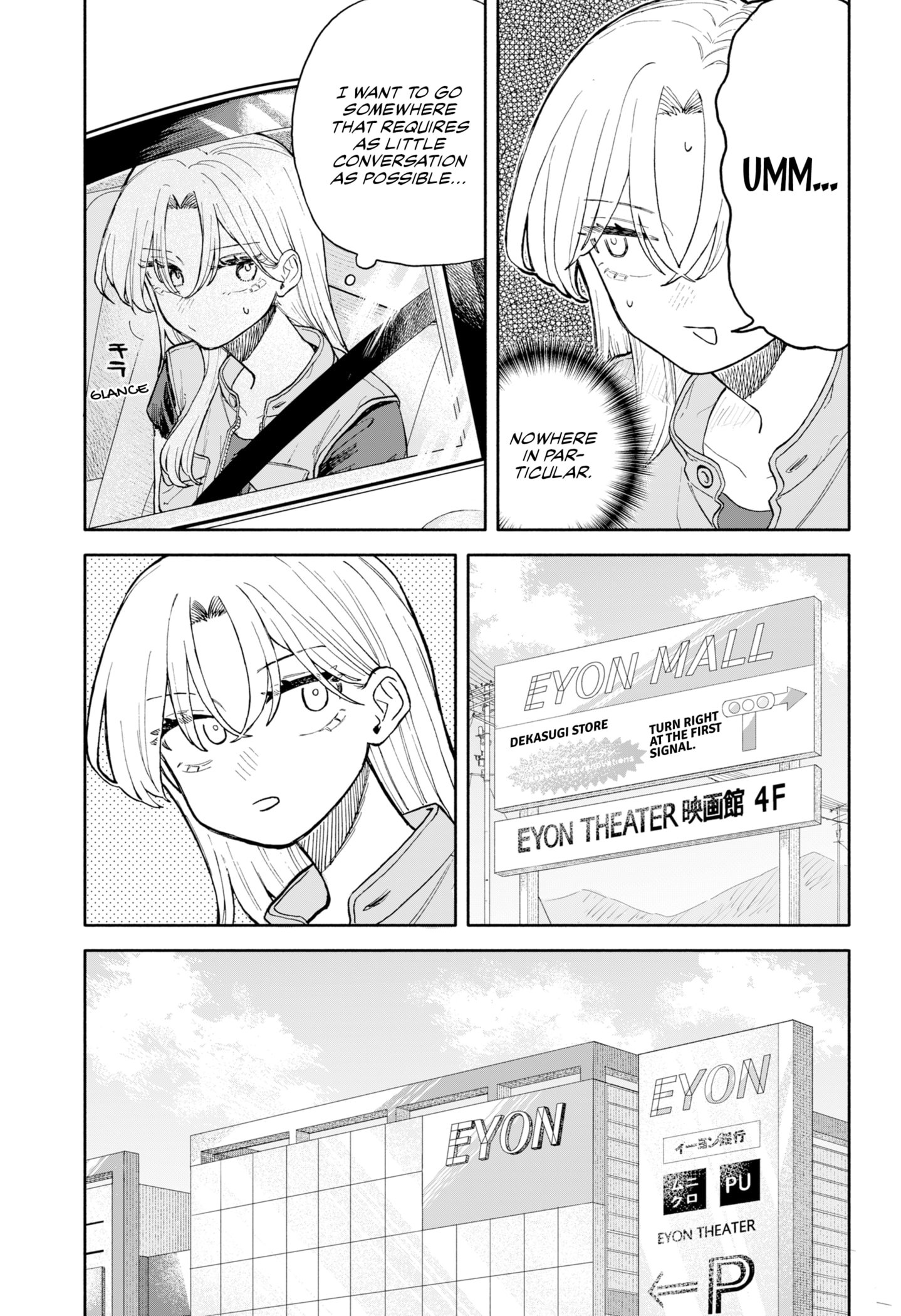 Hope You're Happy, Lemon