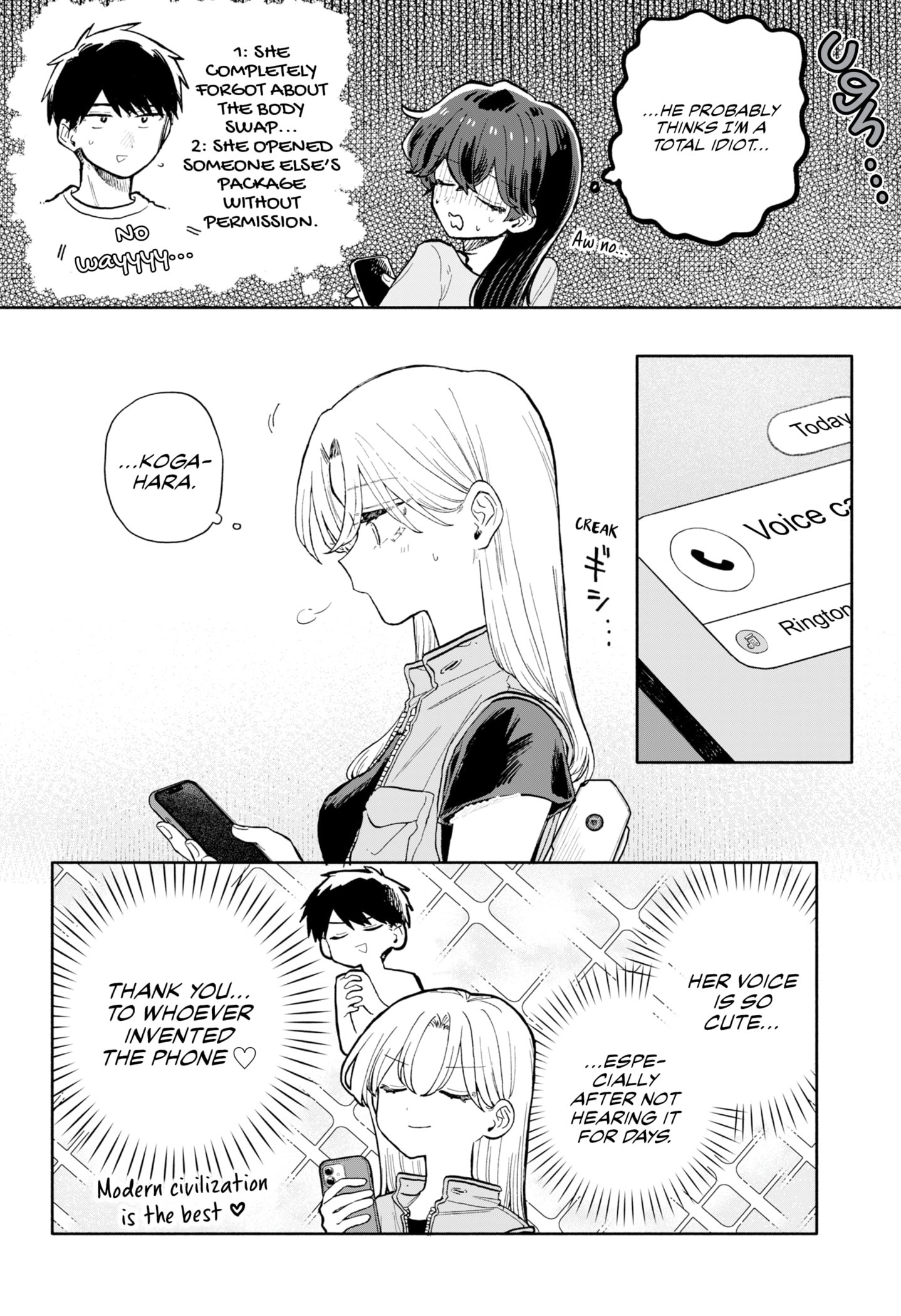 Hope You're Happy, Lemon