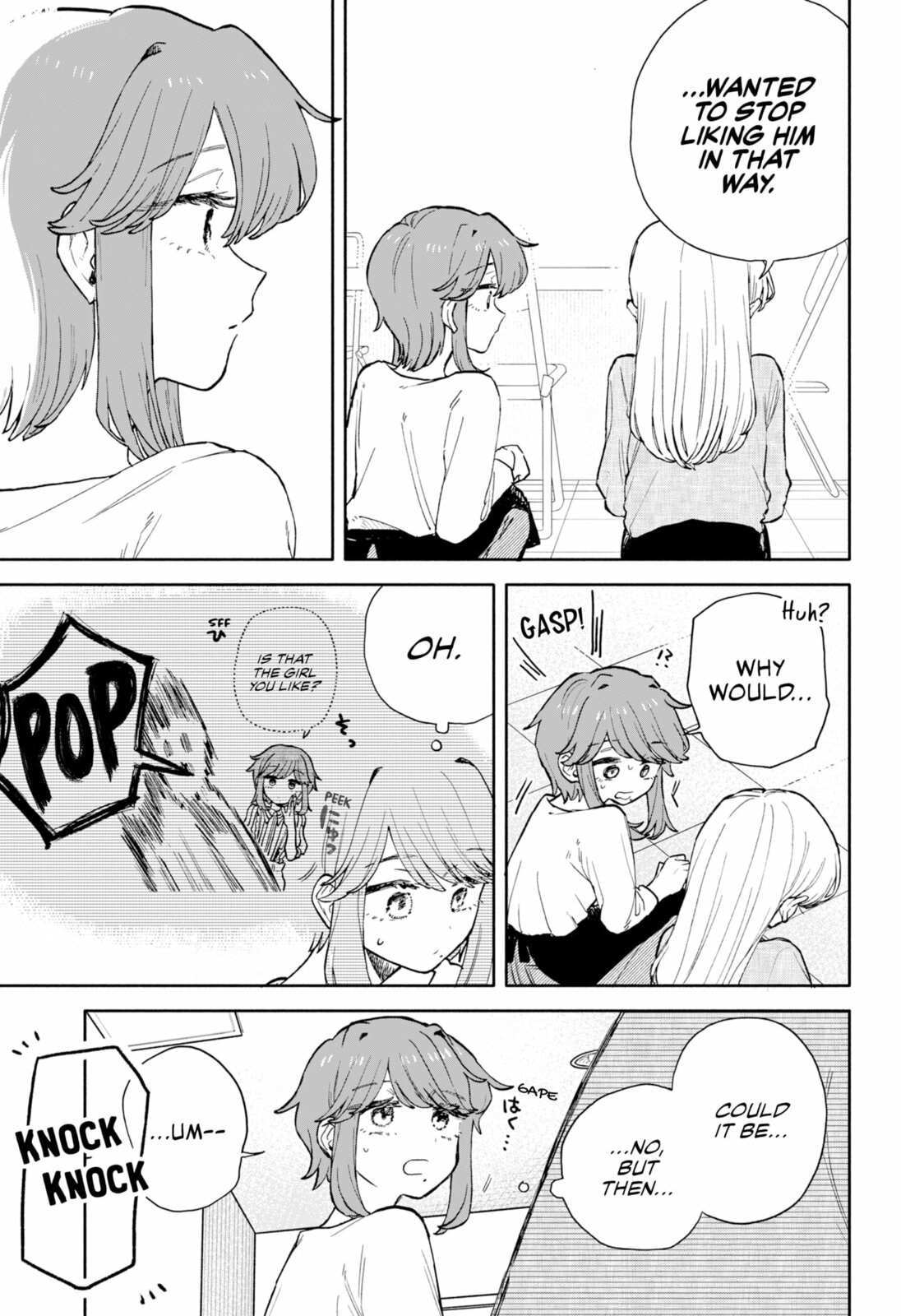 Hope You're Happy, Lemon