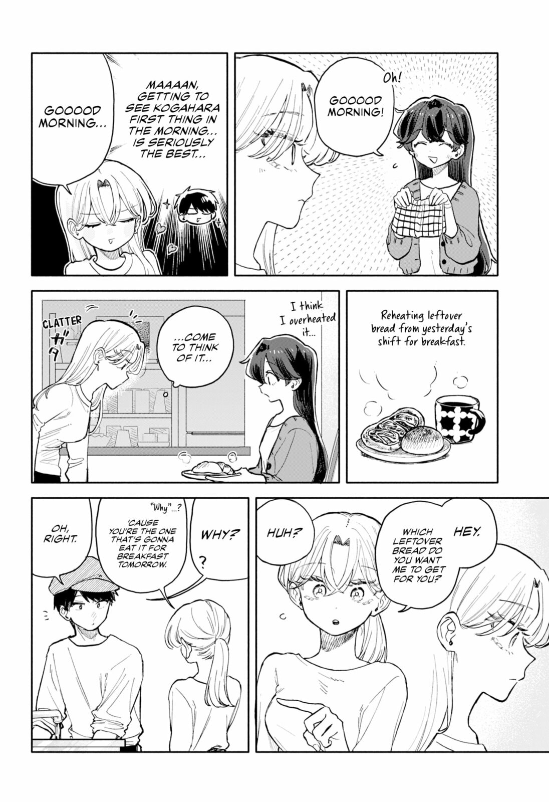 Hope You're Happy, Lemon