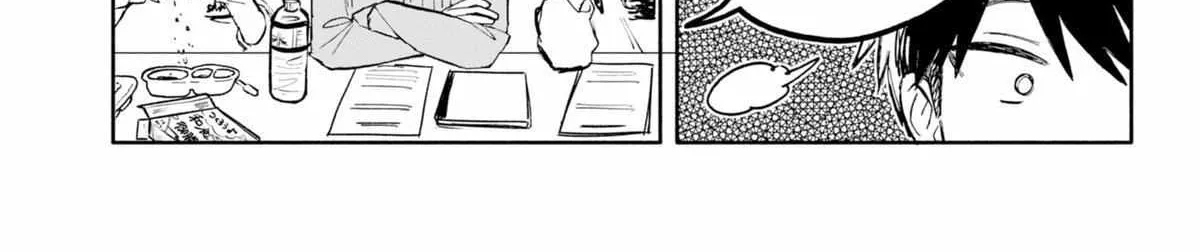 Hope You're Happy, Lemon