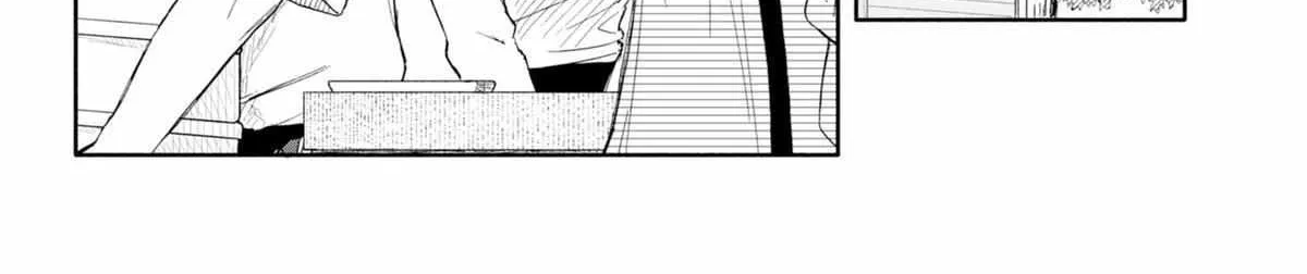 Hope You're Happy, Lemon