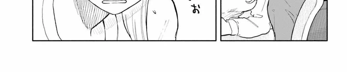 Hope You're Happy, Lemon