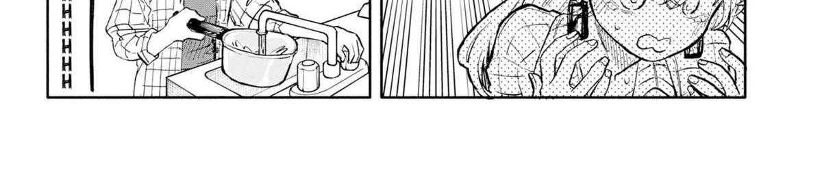 Hope You're Happy, Lemon