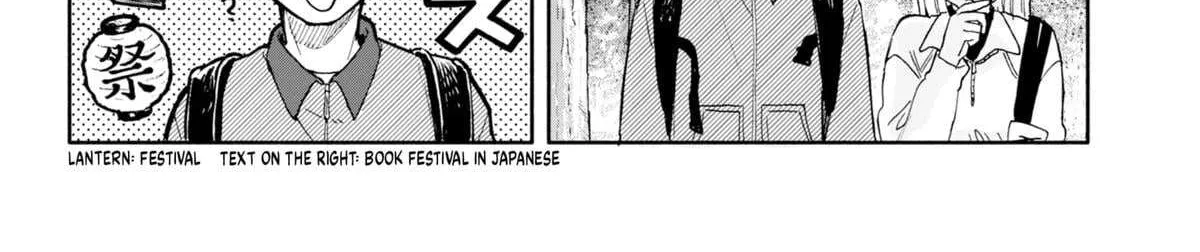 Hope You're Happy, Lemon