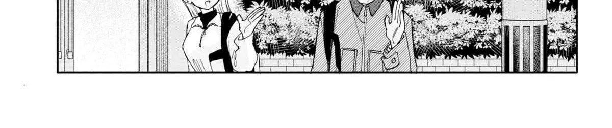 Hope You're Happy, Lemon