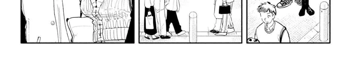 Hope You're Happy, Lemon