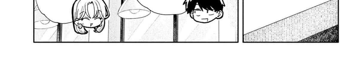 Hope You're Happy, Lemon