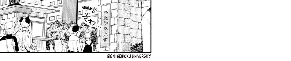 Hope You're Happy, Lemon