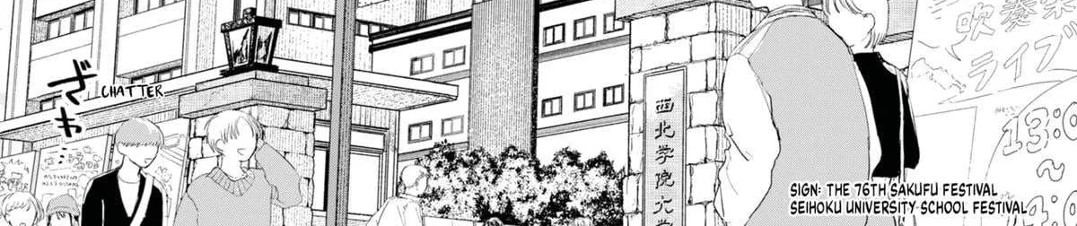 Hope You're Happy, Lemon