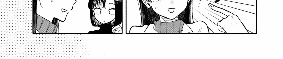 Hope You're Happy, Lemon