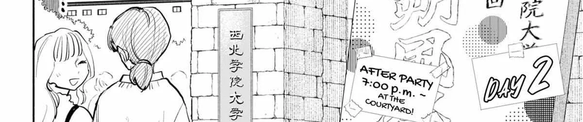 Hope You're Happy, Lemon