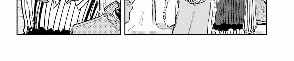 Hope You're Happy, Lemon