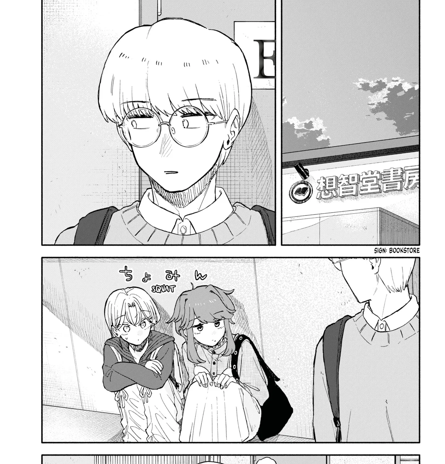 Hope You're Happy, Lemon