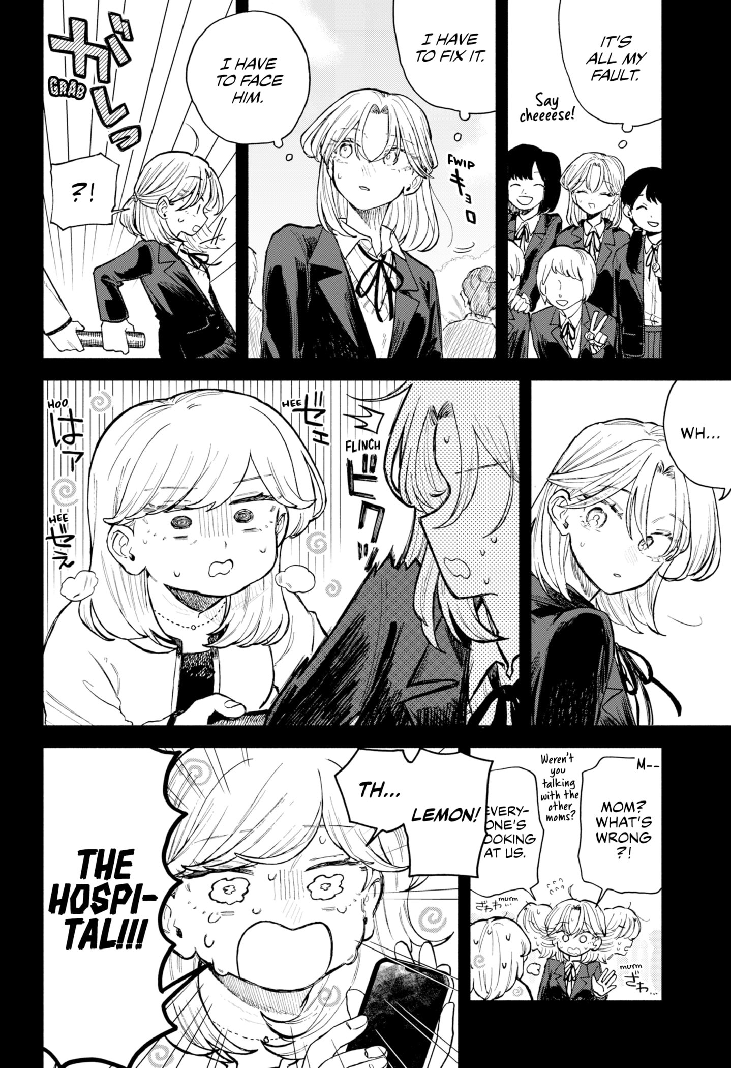 Hope You're Happy, Lemon
