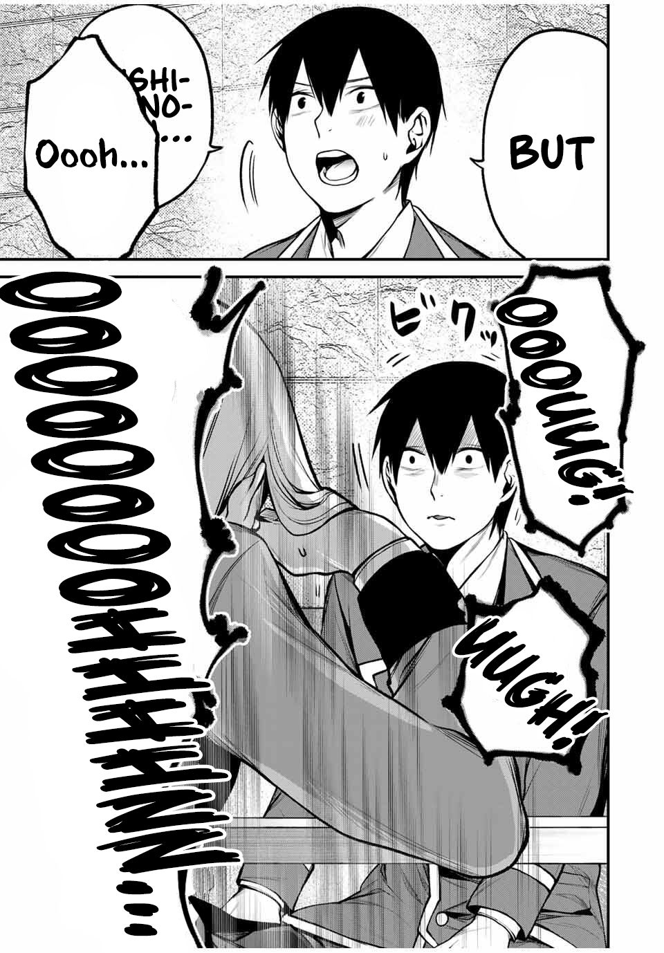 Tonari no Kurokawa-san