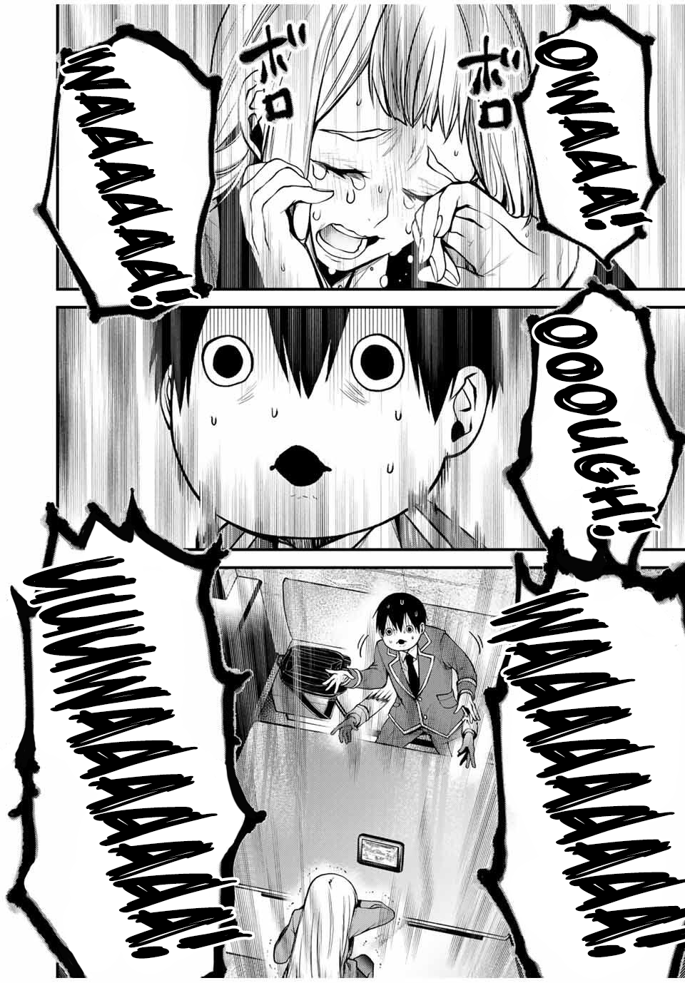 Tonari no Kurokawa-san