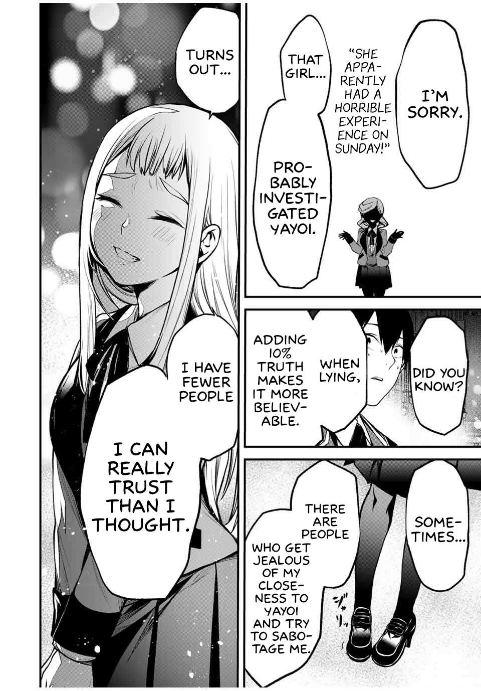 Tonari no Kurokawa-san