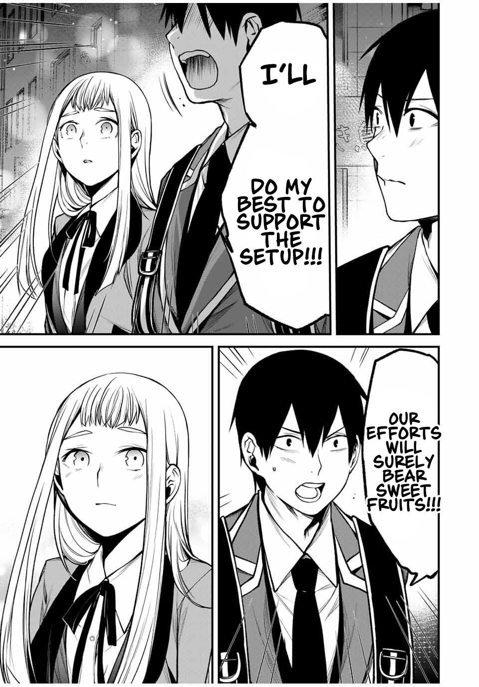 Tonari no Kurokawa-san