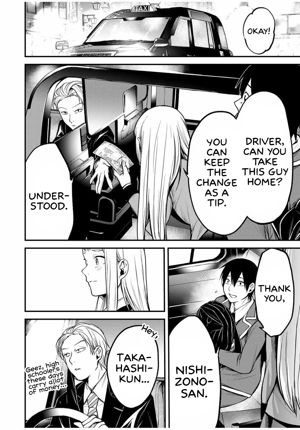 Tonari no Kurokawa-san
