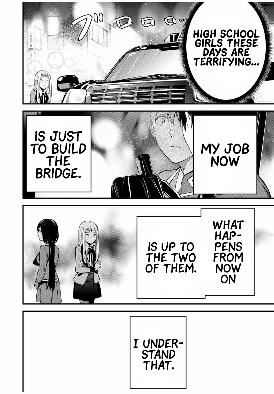 Tonari no Kurokawa-san