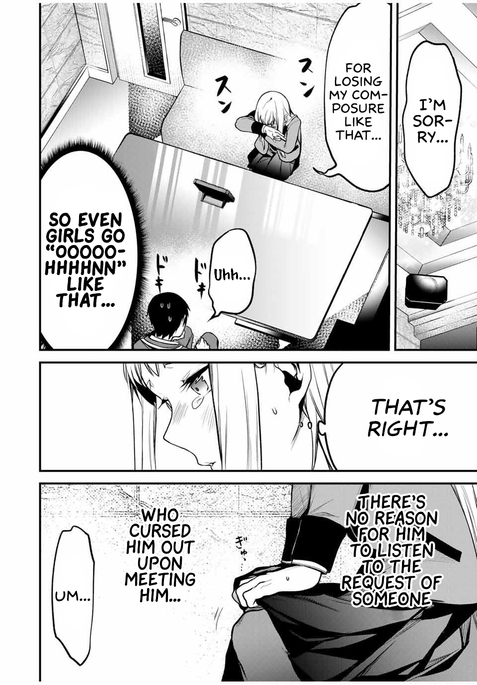 Tonari no Kurokawa-san