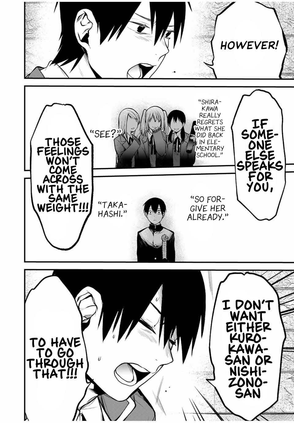 Tonari no Kurokawa-san