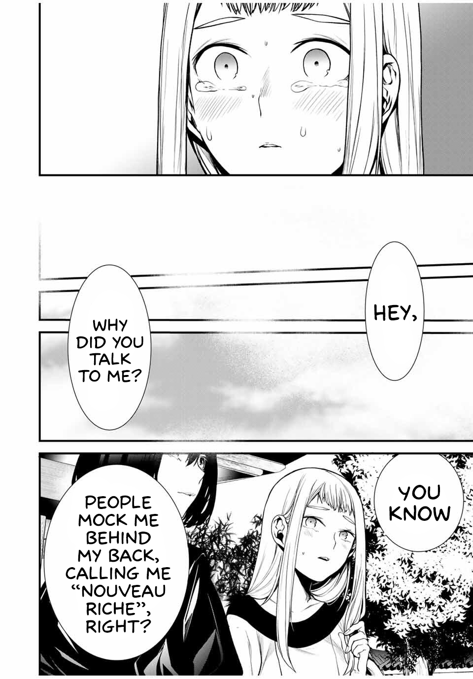 Tonari no Kurokawa-san