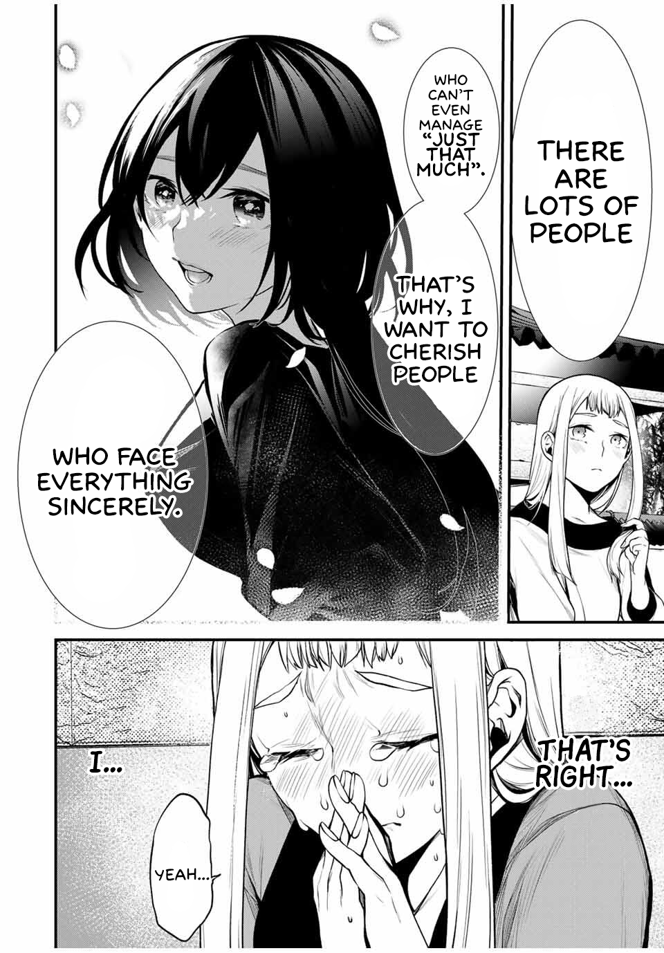 Tonari no Kurokawa-san