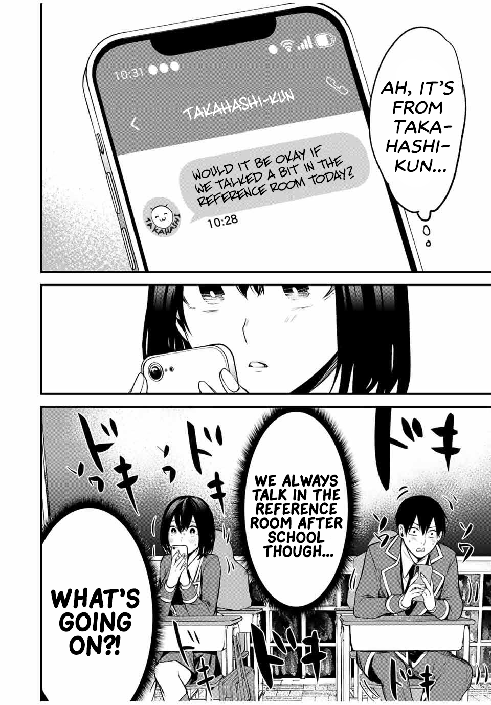 Tonari no Kurokawa-san