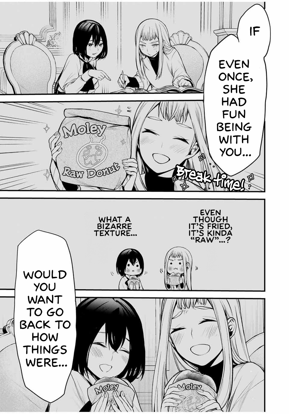 Tonari no Kurokawa-san