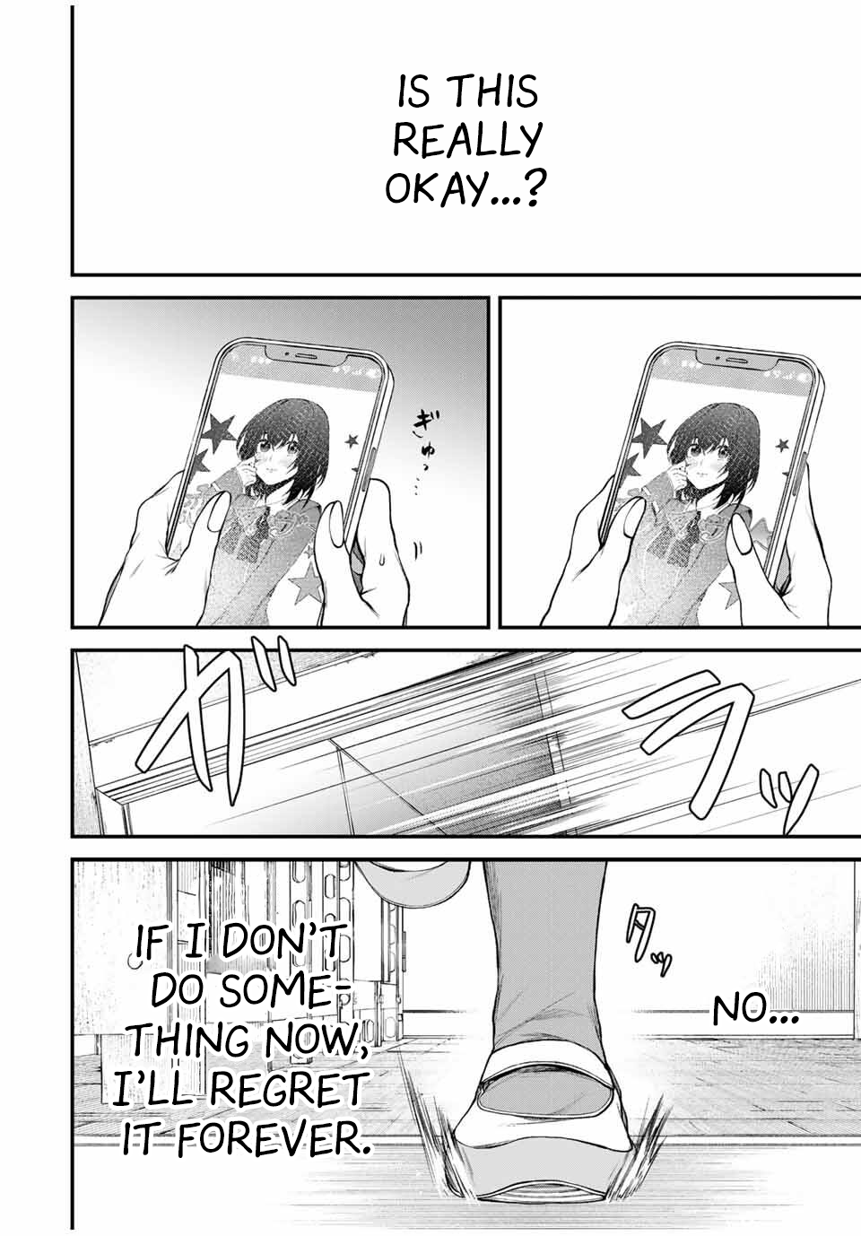 Tonari no Kurokawa-san