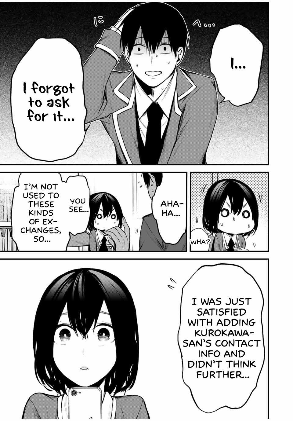 Tonari no Kurokawa-san