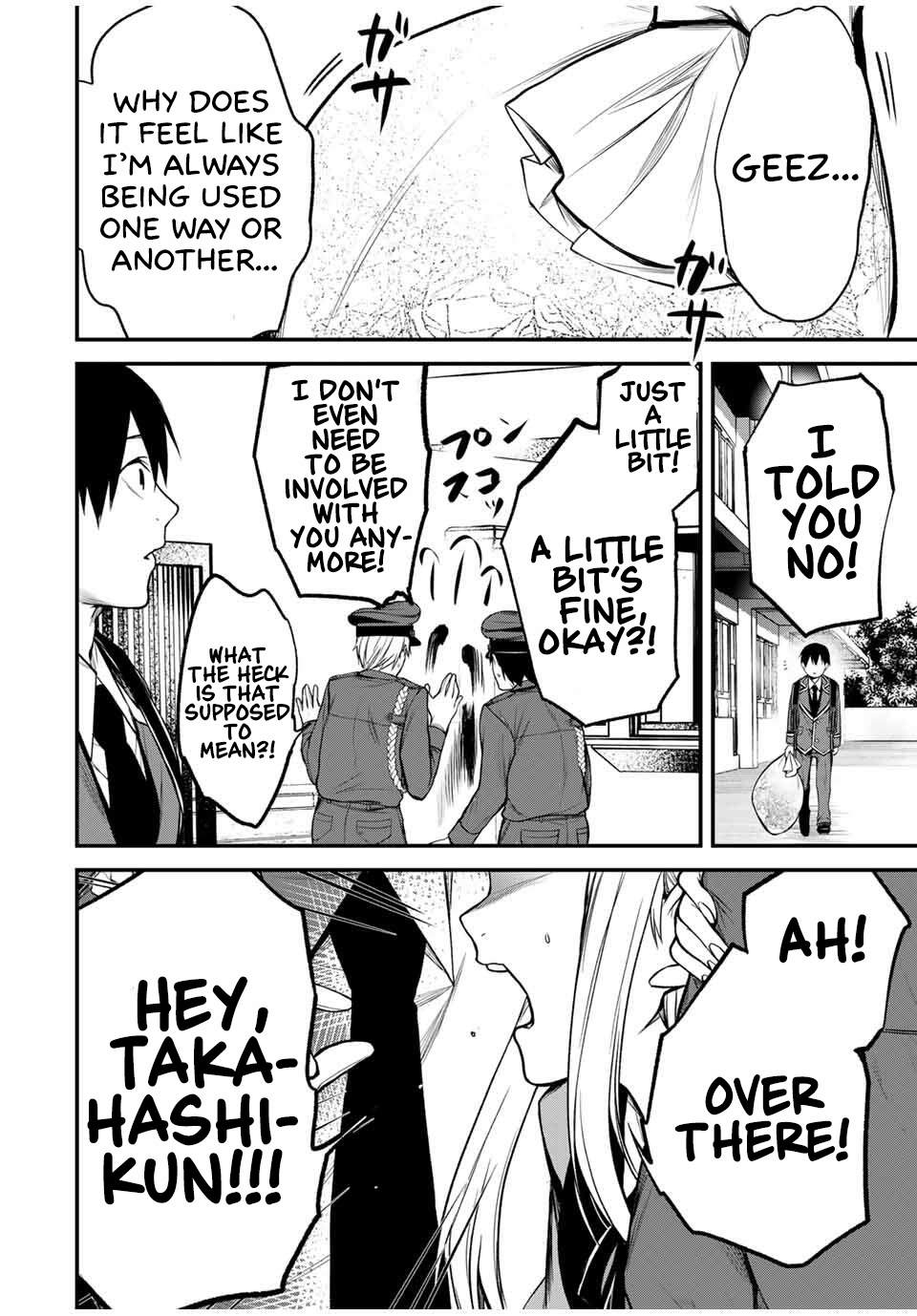 Tonari no Kurokawa-san