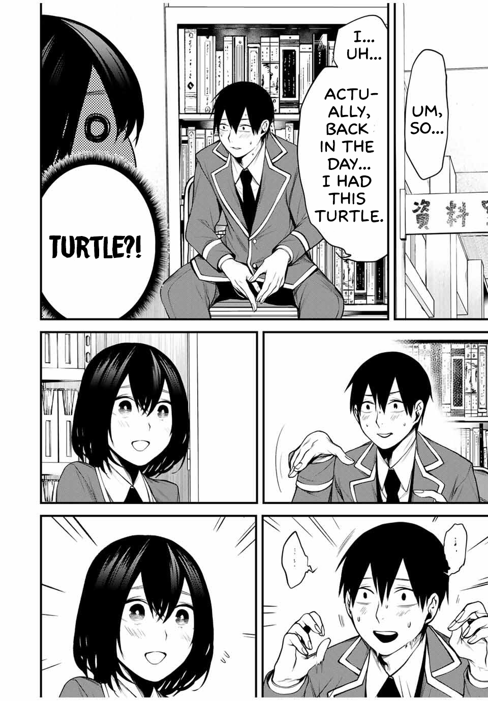 Tonari no Kurokawa-san