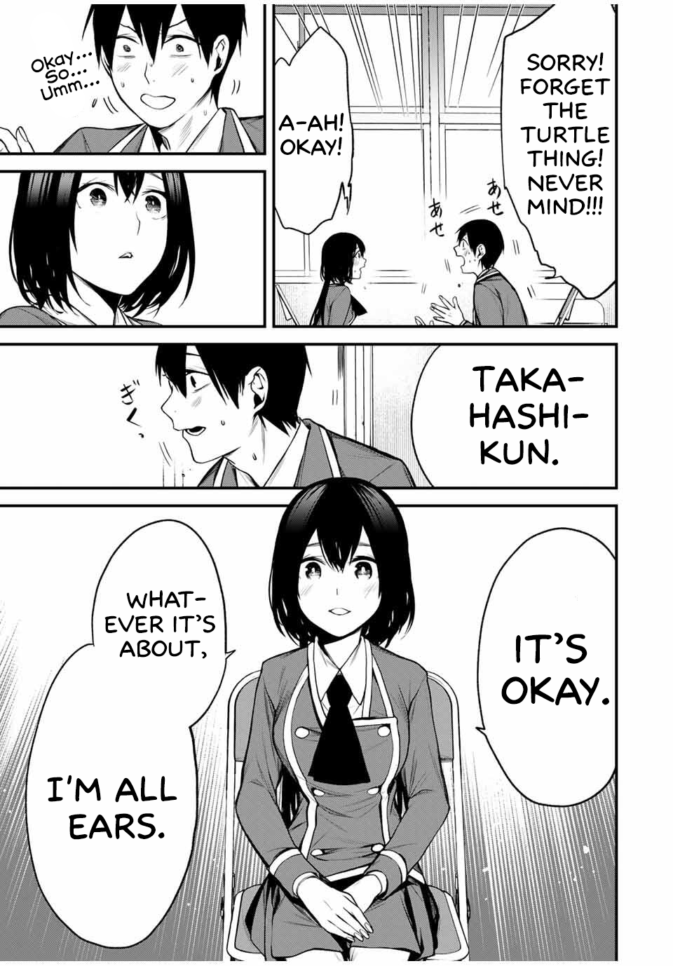 Tonari no Kurokawa-san