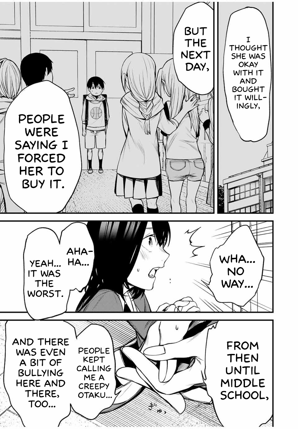 Tonari no Kurokawa-san