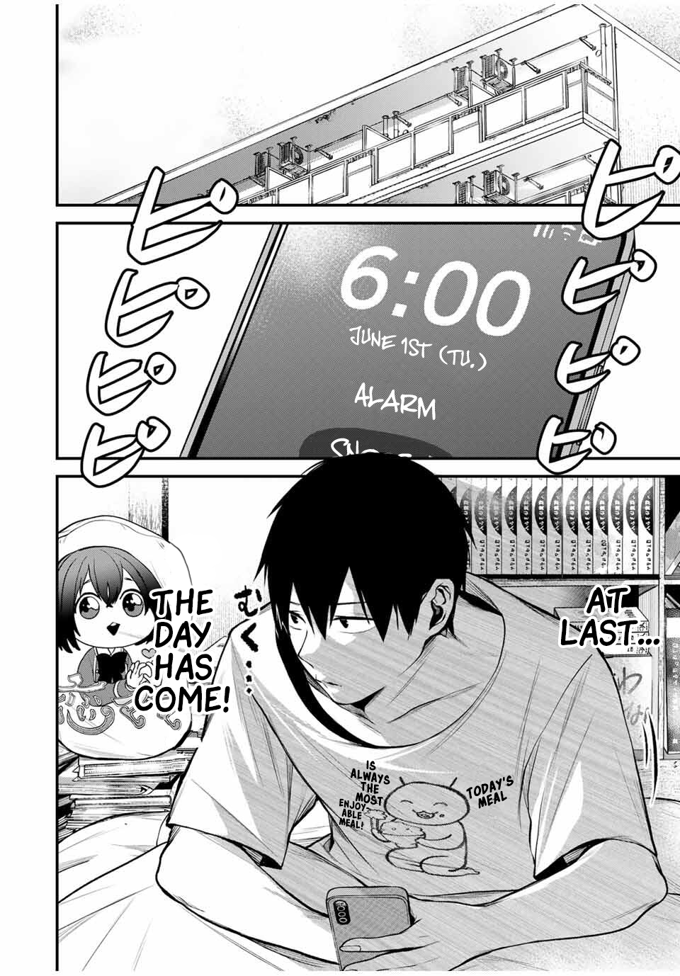 Tonari no Kurokawa-san