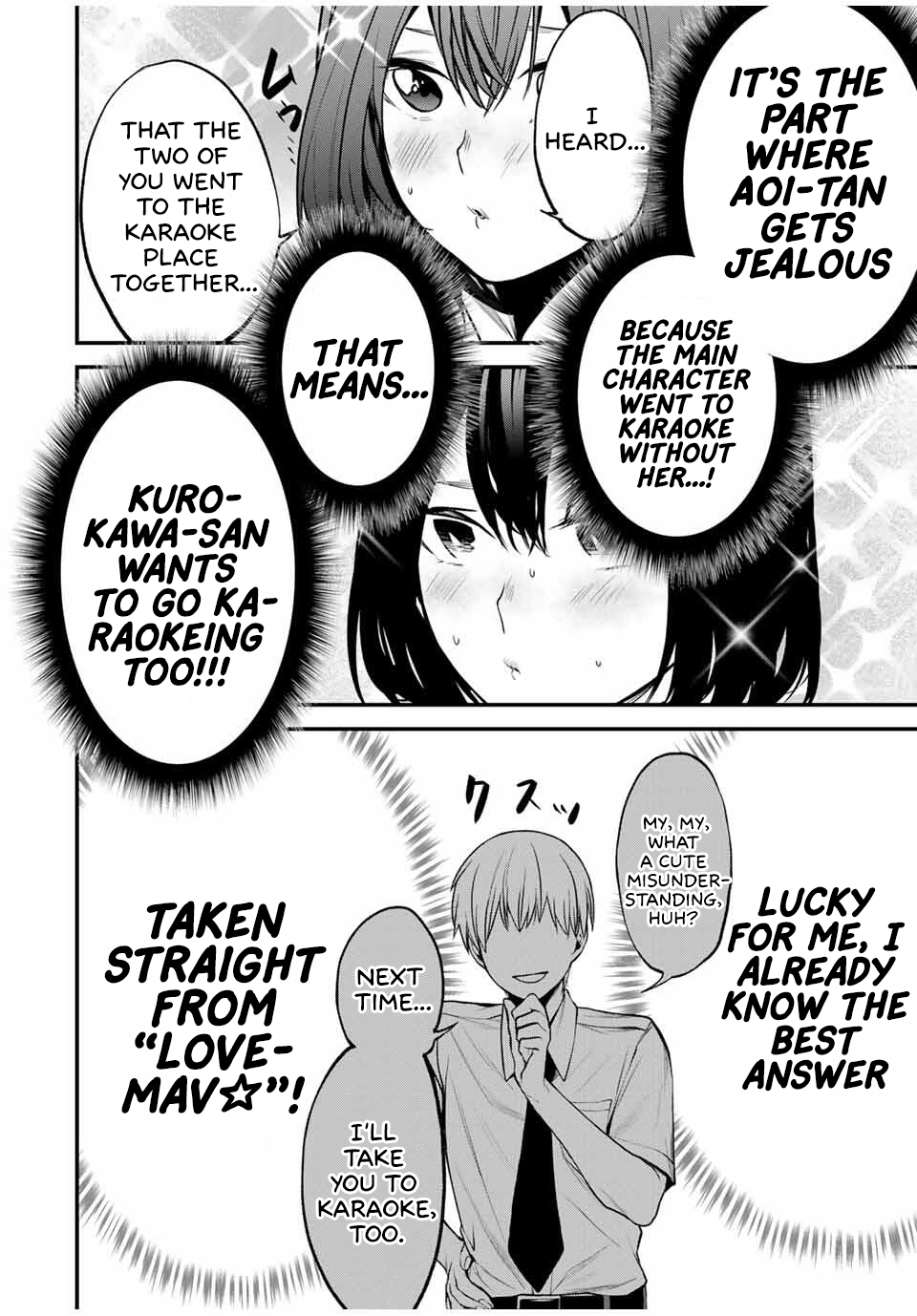 Tonari no Kurokawa-san