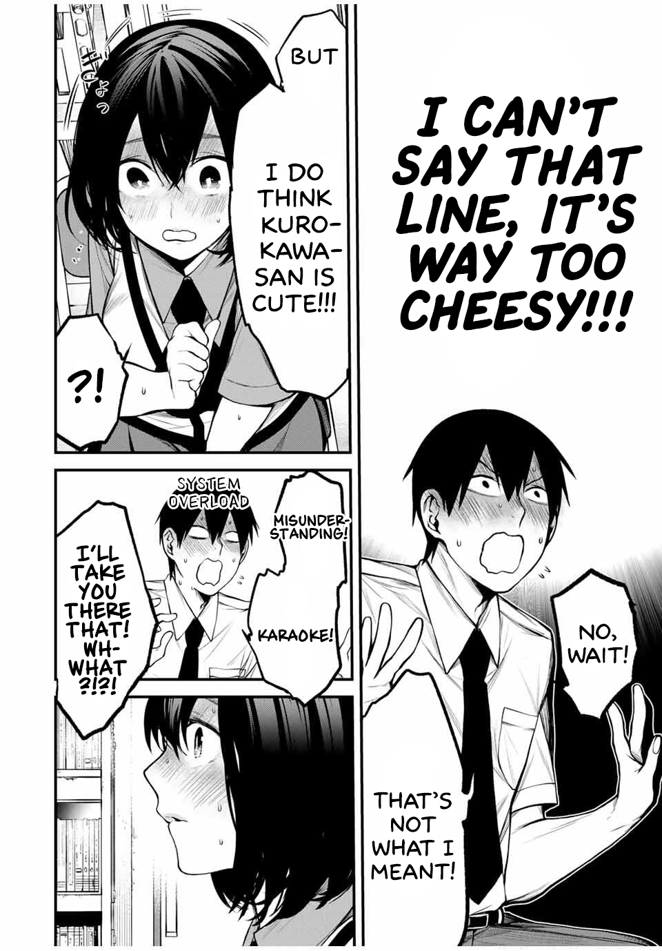 Tonari no Kurokawa-san