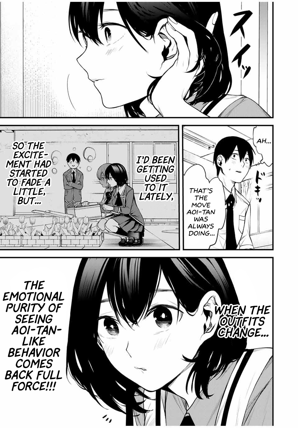 Tonari no Kurokawa-san