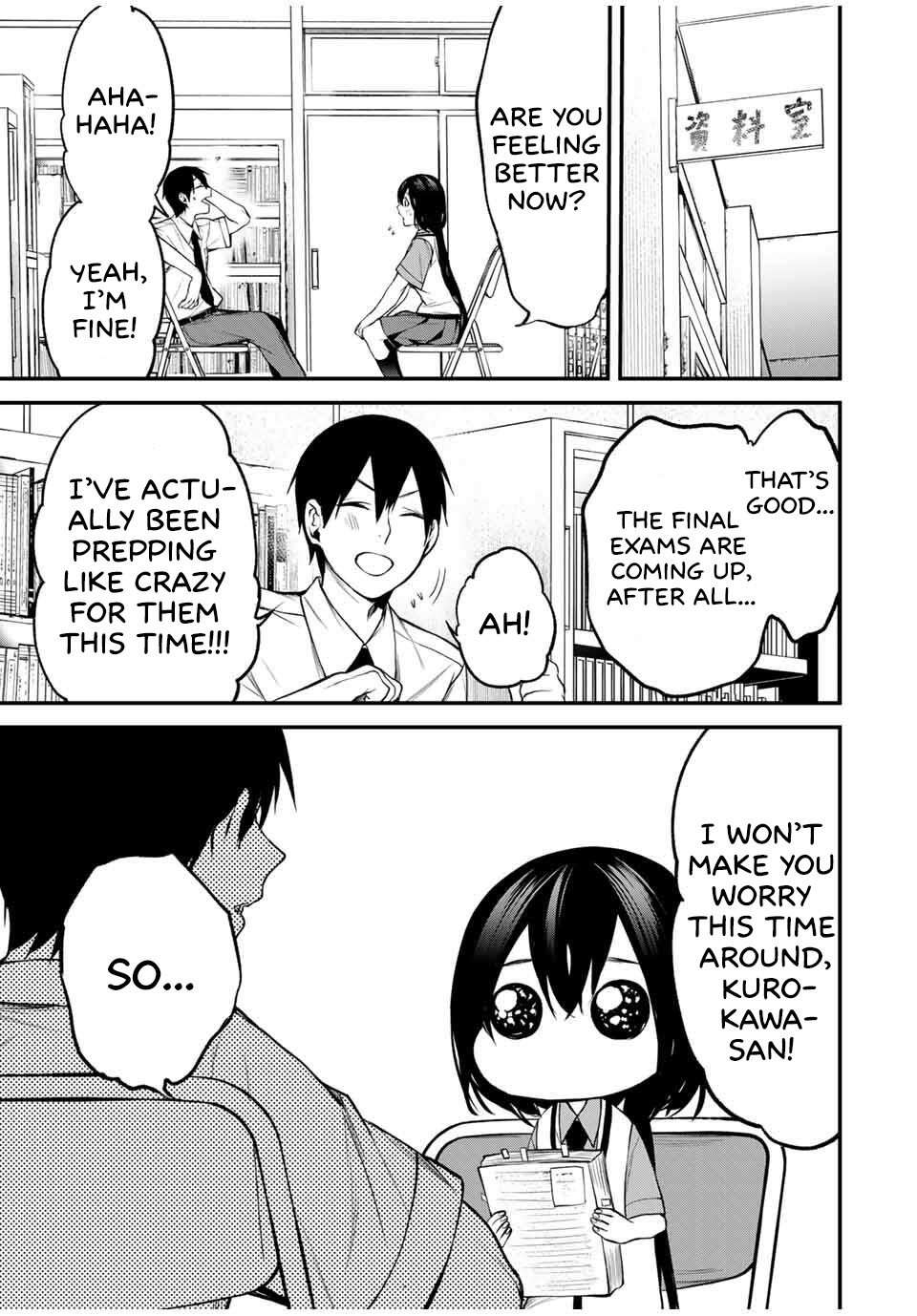 Tonari no Kurokawa-san