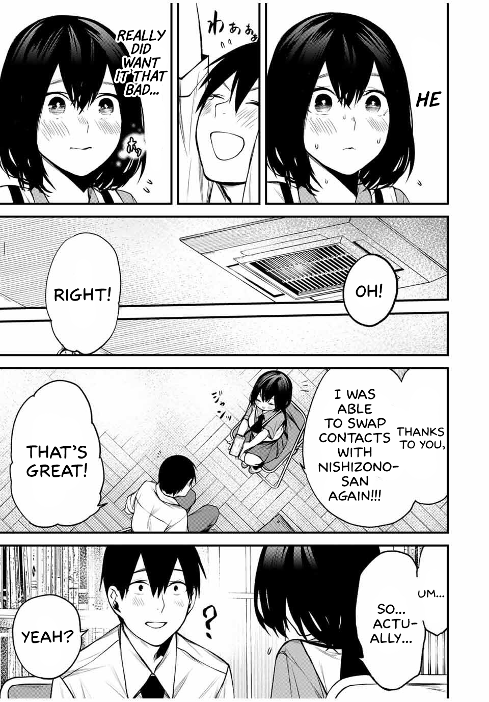 Tonari no Kurokawa-san