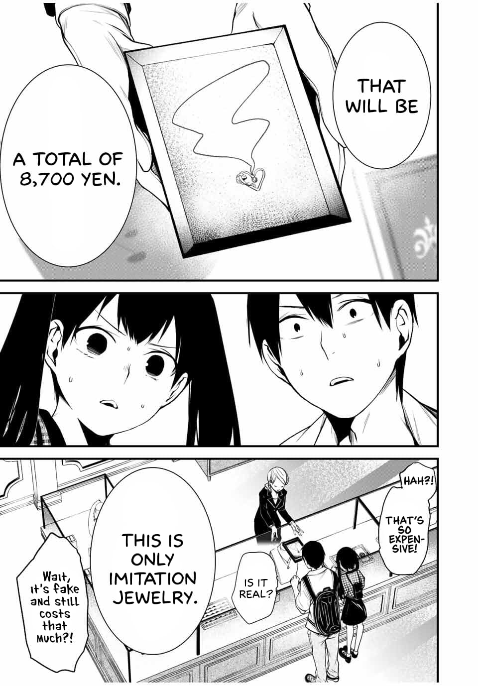 Tonari no Kurokawa-san