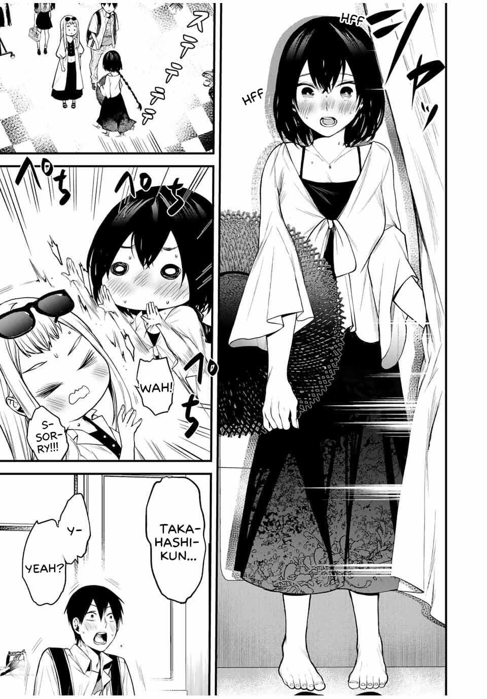 Tonari no Kurokawa-san