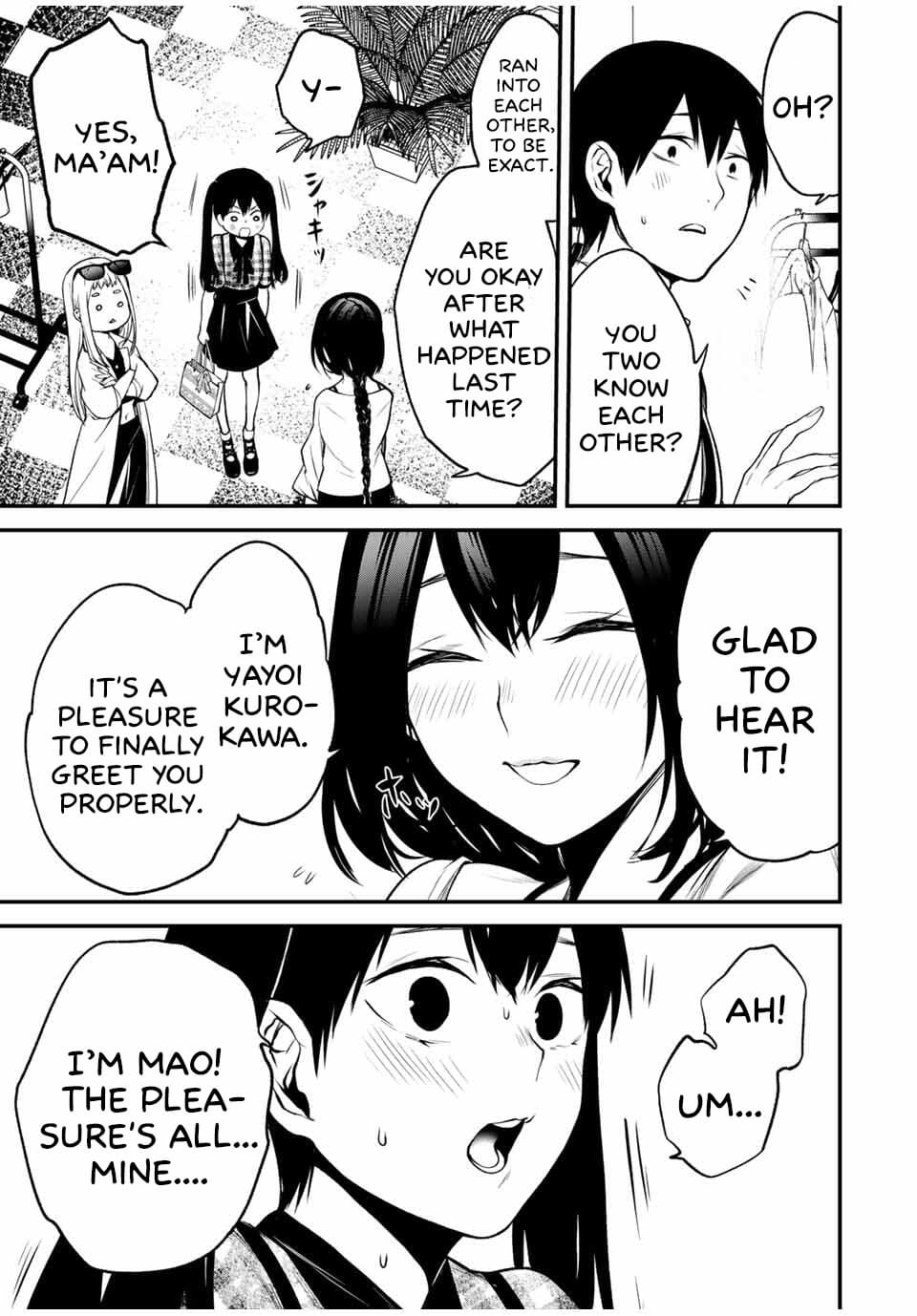 Tonari no Kurokawa-san
