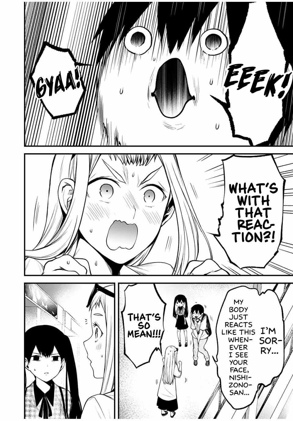 Tonari no Kurokawa-san