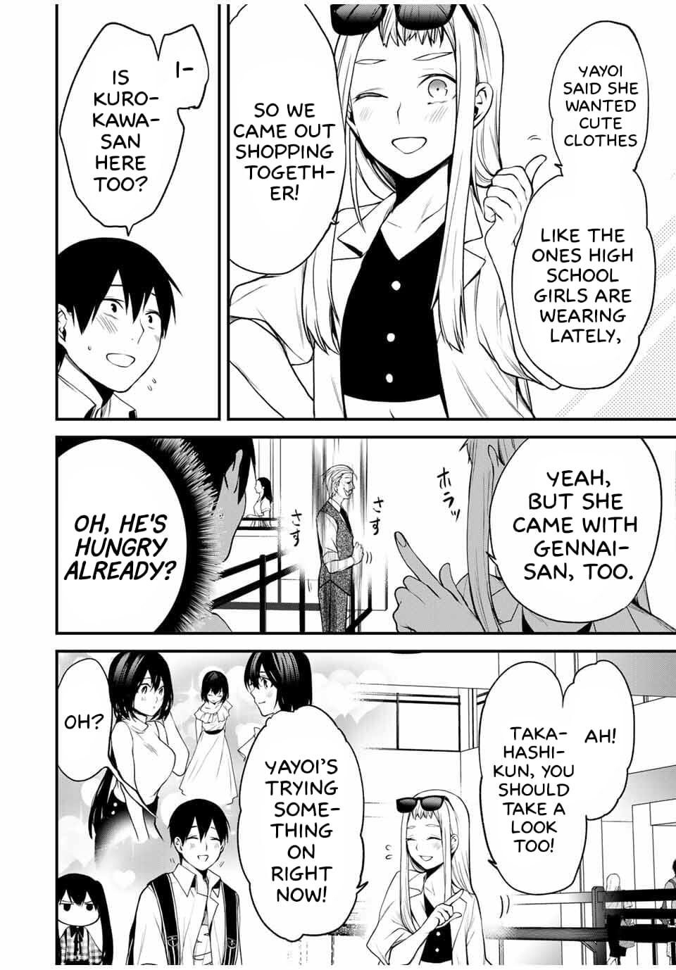 Tonari no Kurokawa-san