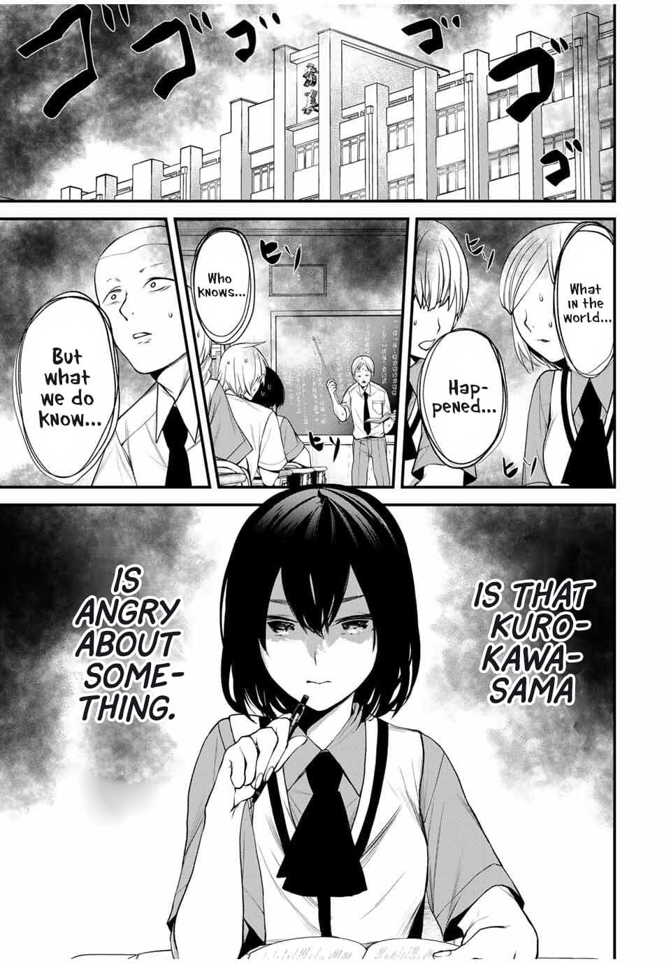 Tonari no Kurokawa-san